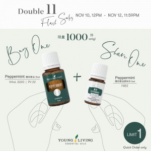 Peppermint & Peppermint Vitality